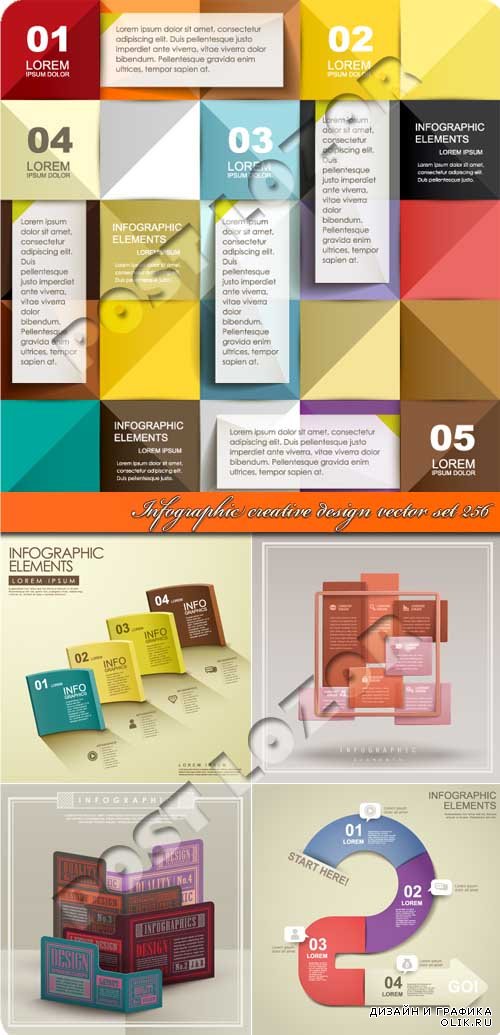 Инфографики креативный дизайн 256 | Infographic creative design vector set 256