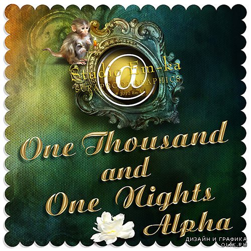 Скрап-набор One Thousand And One Nights - Сказки Шехерезады