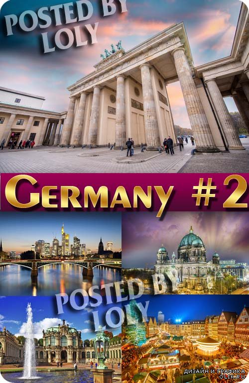Германия #2 - Растровый клипарт