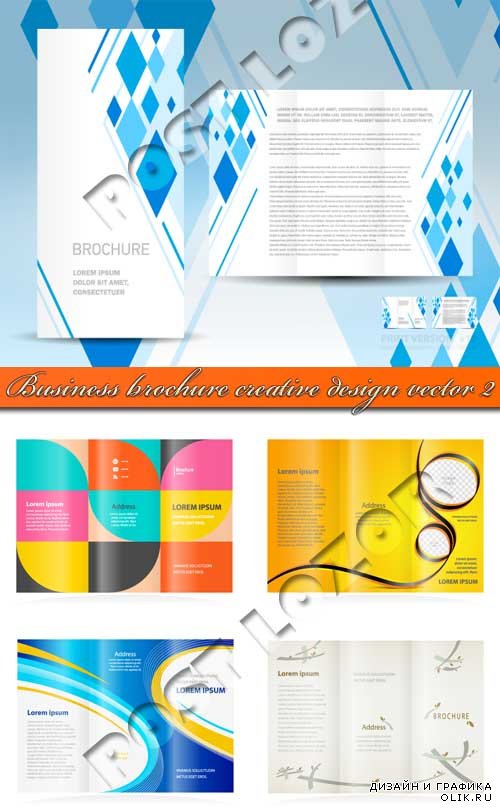 Бизнес брошюра креативный дизайн 2 | Business brochure creative design vector 2