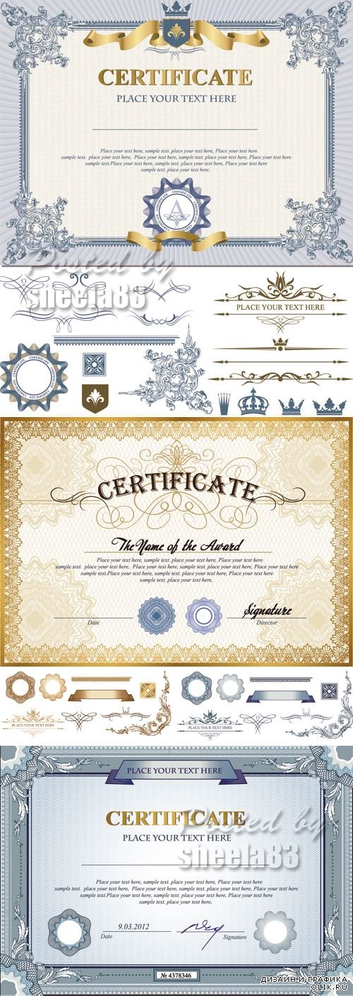 Classic Certificates Vector