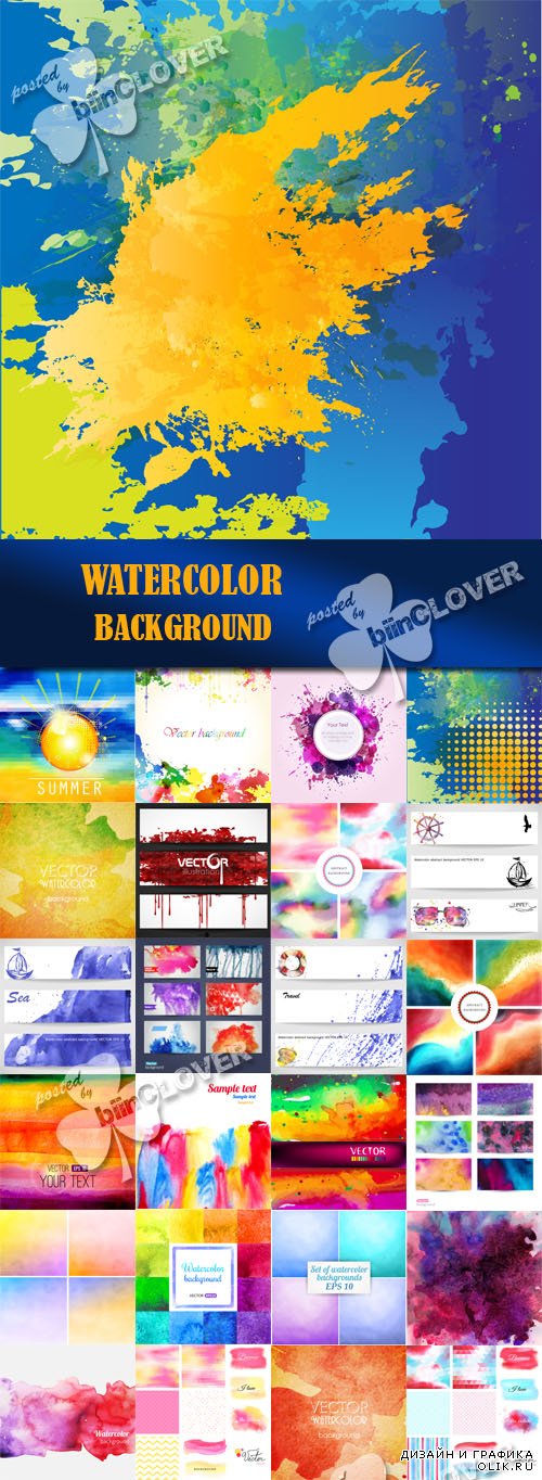 Watercolor background 0581