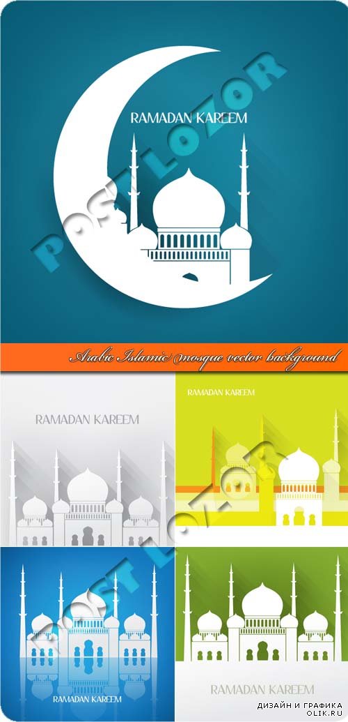 Арабская мечеть фоны | Arabic Islamic mosque vector background