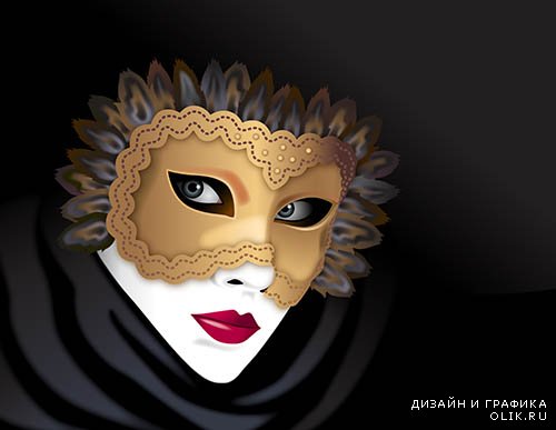 Векторный клипарт - Карнавальные маски
