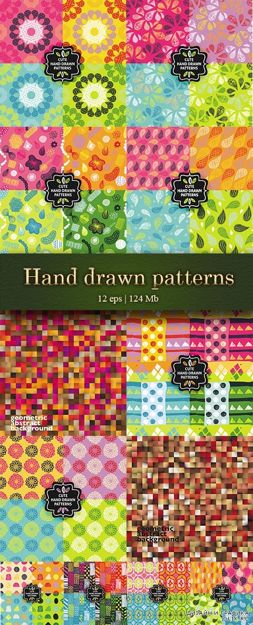 Cute hand drawn patterns - Симпатичные рисованные узоры