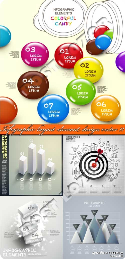 Инфографики макет элементы дизайна 11 | Infographic layout element design vector 11