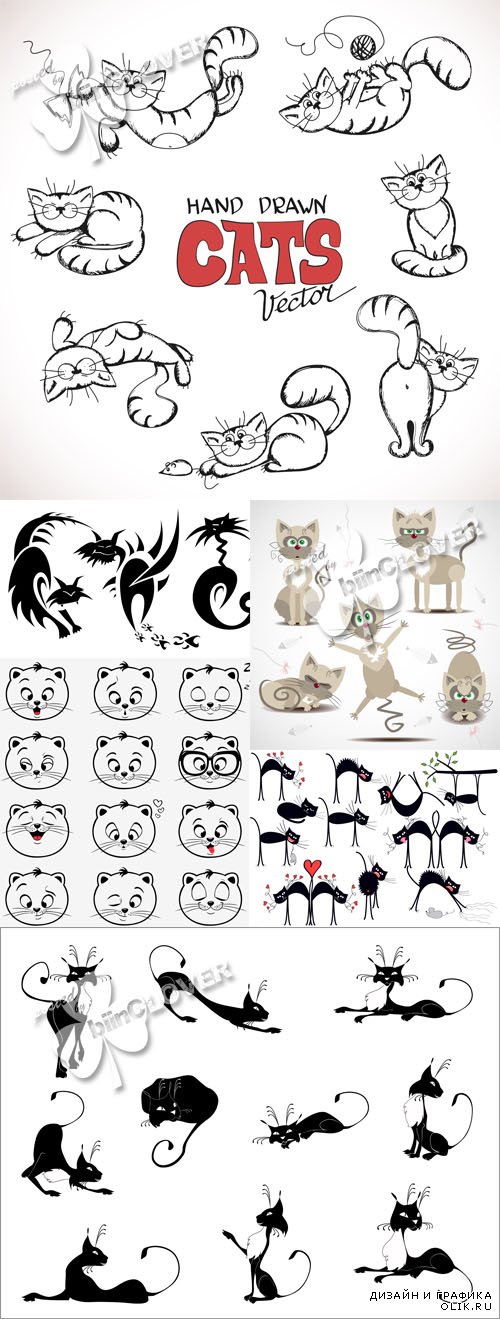 Illustration of cats 0581