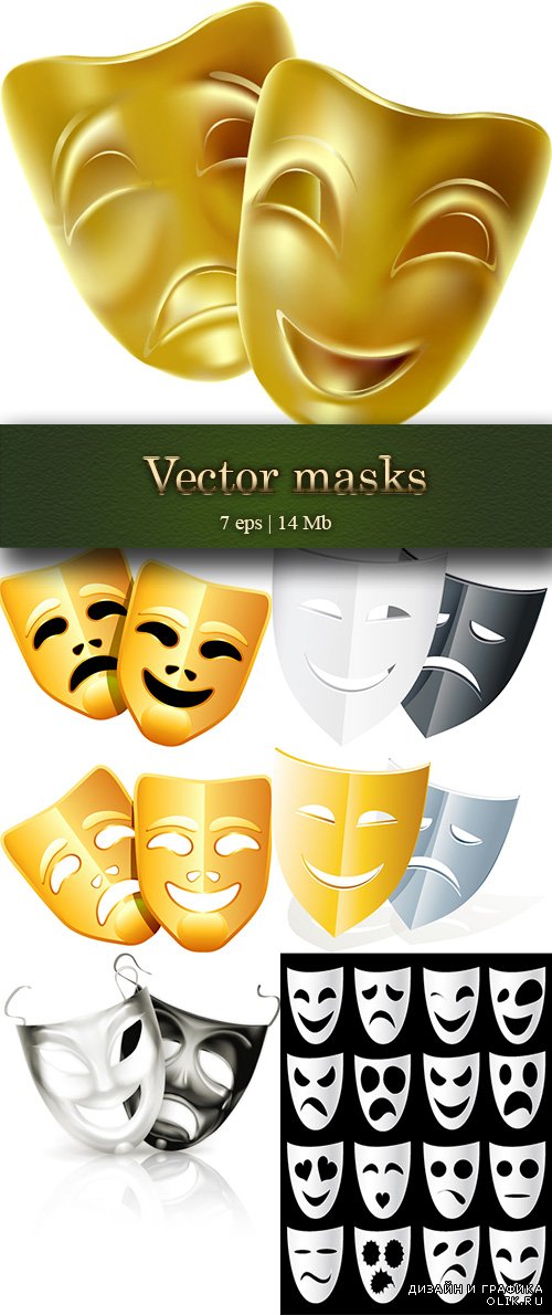 Theatrical masks Vector - Векторные Театральные маски