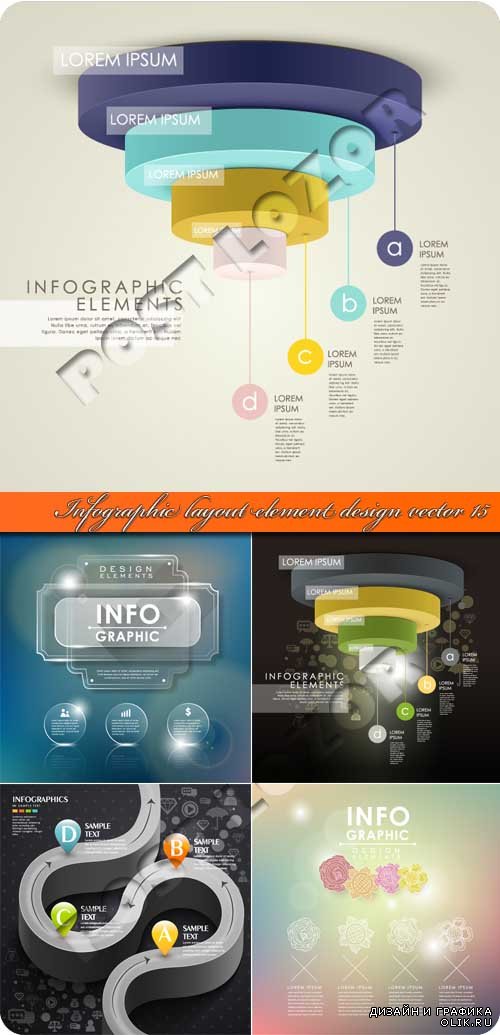 Инфографики макет и элементы дизайна 15 | Infographic layout element design vector 15