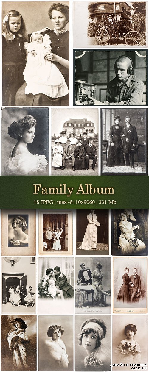Old family album: vintage photo early 20th century , portraits of women with couples photos, family photos on the background of the house, photo milit