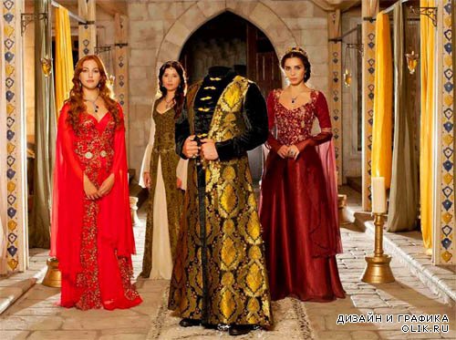 Богатый султан с девушками - Шаблон для PHSP