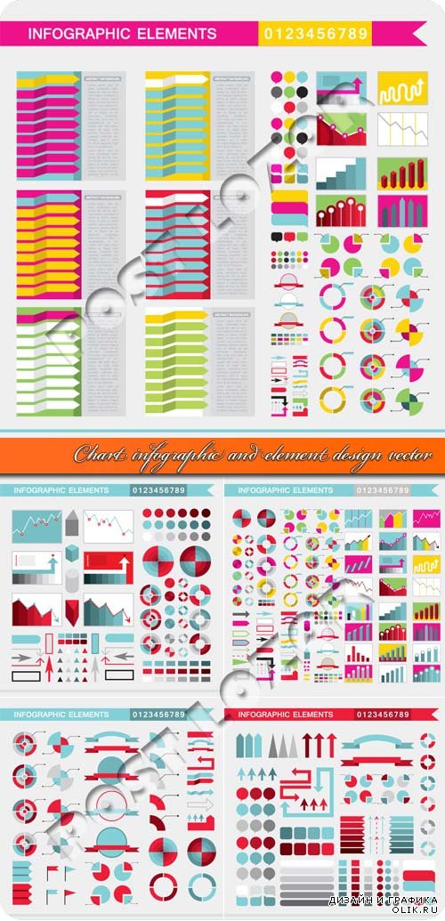 Диаграмма инфографики и элементы дизайна | Chart infographic and element design vector