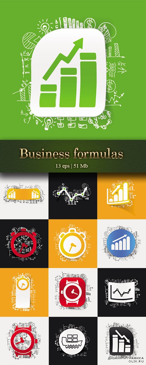 Drawing business formulas: watch, chart, ship -Рисованные бизнес формулы: часы, диаграмма, корабль