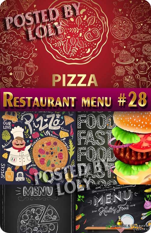 Ресторанные меню #28 - Векторный клипарт