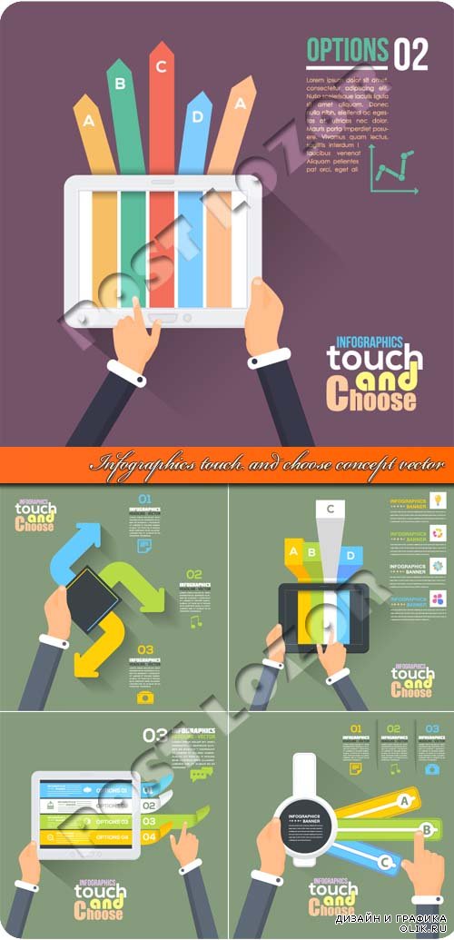 Инфографики | Infographics touch and choose concept vector 