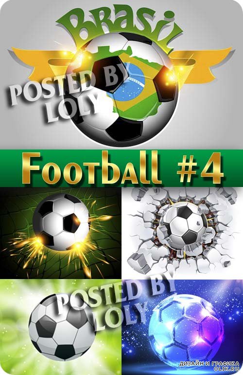 Спорт. Футбол #4 - Векторный клипарт