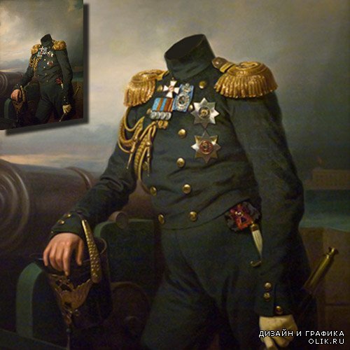 Мужской шаблон - Главнокомандующий флота 19 века