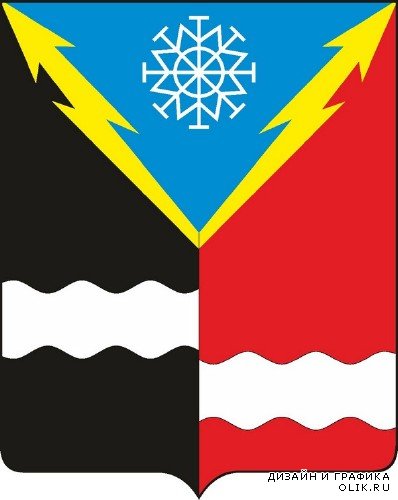 Гербы и флаги: Липецкая область, Магаданская область, Мурманская область  (Российская Федерация) вектор