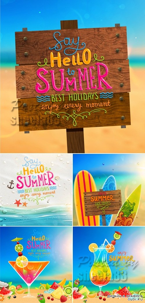 Summer Holidays Backgrounds Vector 6