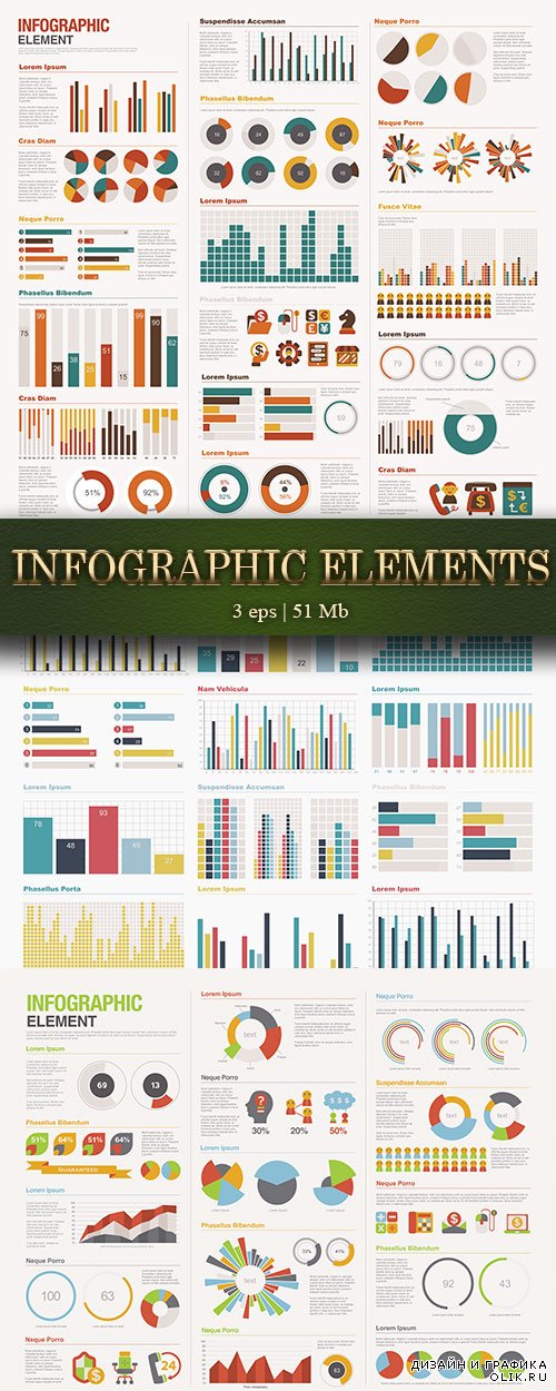 Big vector set of elements for infographics - Большой векторный набор элементов для инфографиков