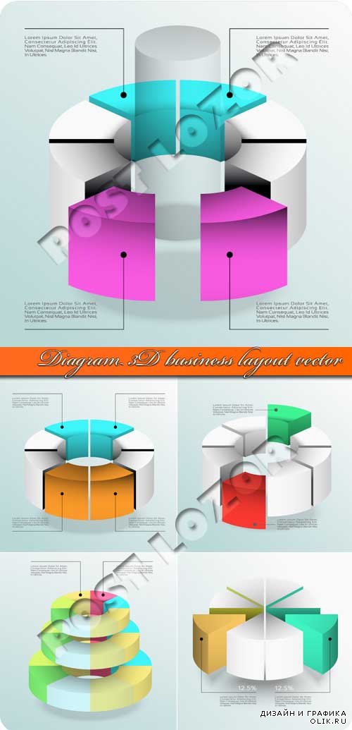 Диаграмма в 3D бизнес макет | Diagram 3D business layout vector 
