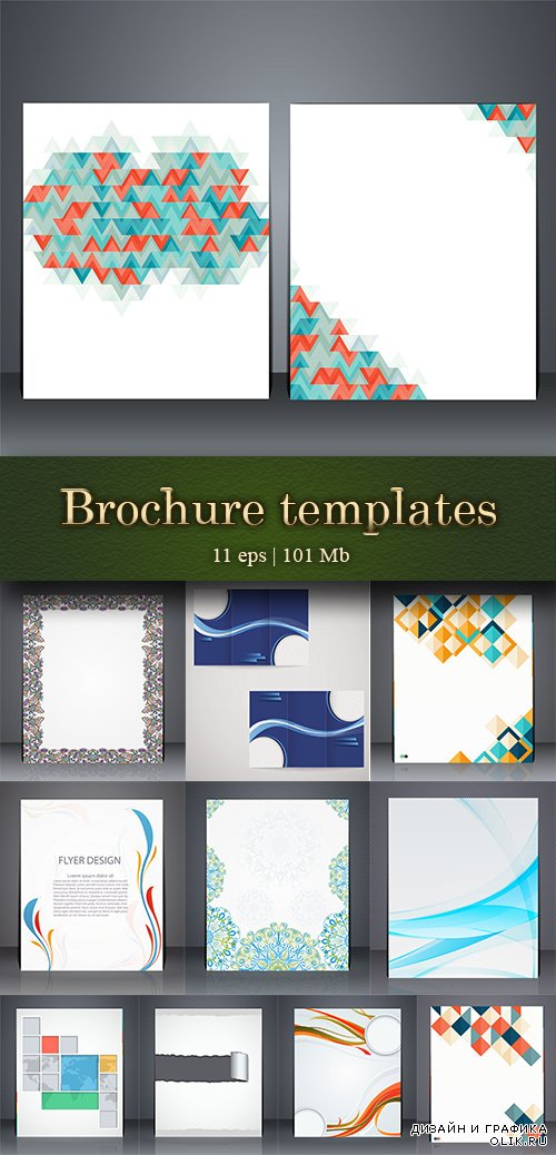 Flyer, brochure or cover layout design template - Дизайн флаеров, брошюр и обложек