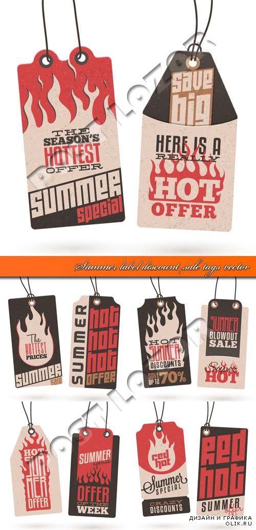 Лето этикетки ценник скидка | Summer label discount sale tags vector