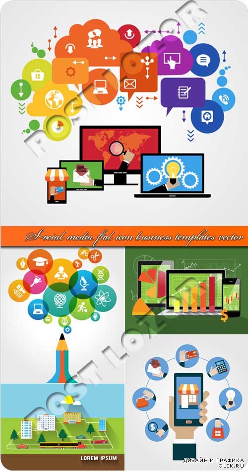 Социальные медиа иконки на плоскости | Social media ftal icon business templates vector