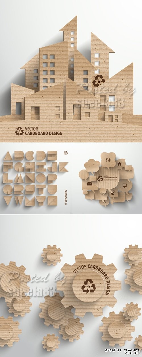 Cardboard Design Vector