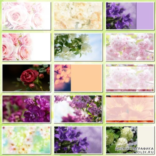 Фоны для визиток и дизайна цветочные. 15 JPEG