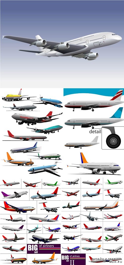 Vector Model Airplanes Airlines