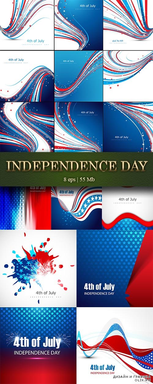 Festive backgrounds for Independence Day - Праздничные фоны к Дню Независимости