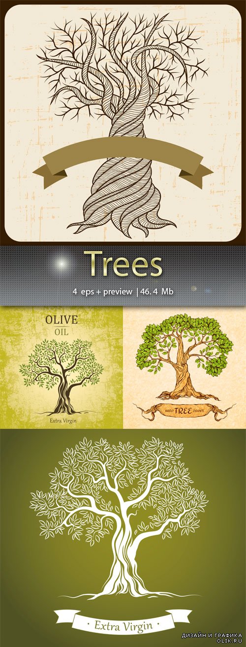 Деревья – Trees, векторный клипарт