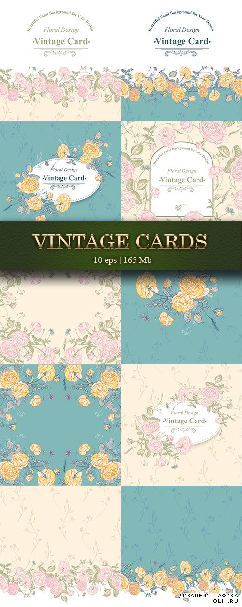 Vector floral greeting card with blossom roses - Векторные цветочные открытки в винтажном стиле