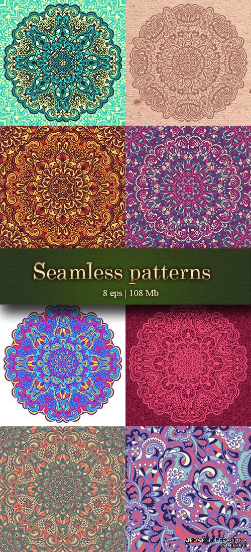 Oriental ornate seamless patterns - Восточные богато украшенный бесшовные узоры