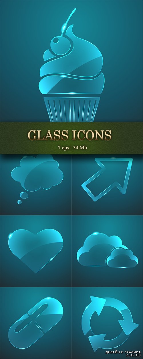 Vector glass icons: cupcake with cherry,three arrows, capsule pill, callout cloud,pointer, two clouds - Векторные стеклянные иконки