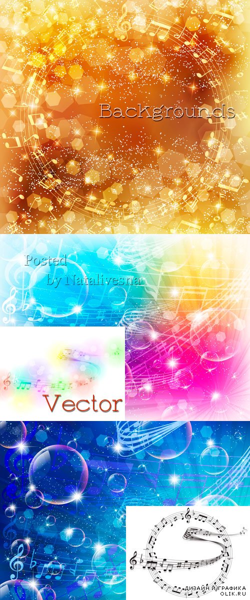 Музыкальные фоны в Векторе с золотыми бликами, прозрачными шарами и музыкальными нотами