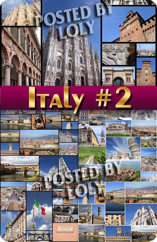 Италия #2 - Растровый клипарт