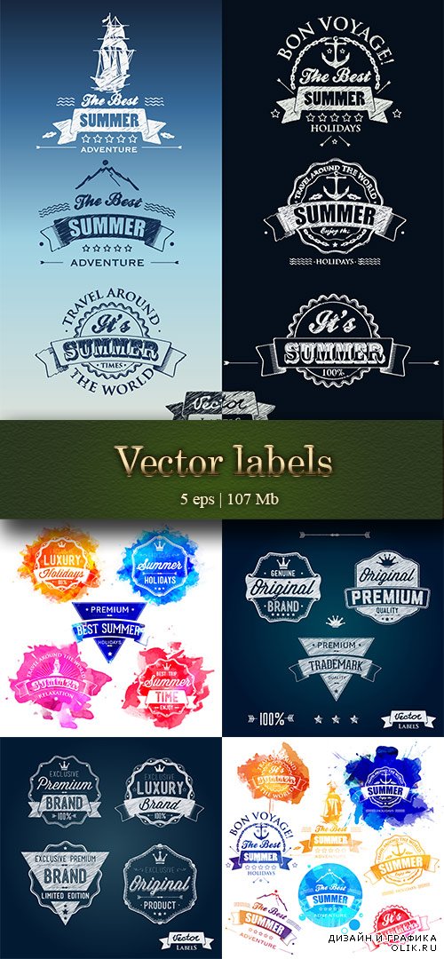 Vector labels: summer theme chalk or pencil sketches, Premium Quality Brand ,Labels vintage styled design - Векторные этикетки: летние темы с меловыми