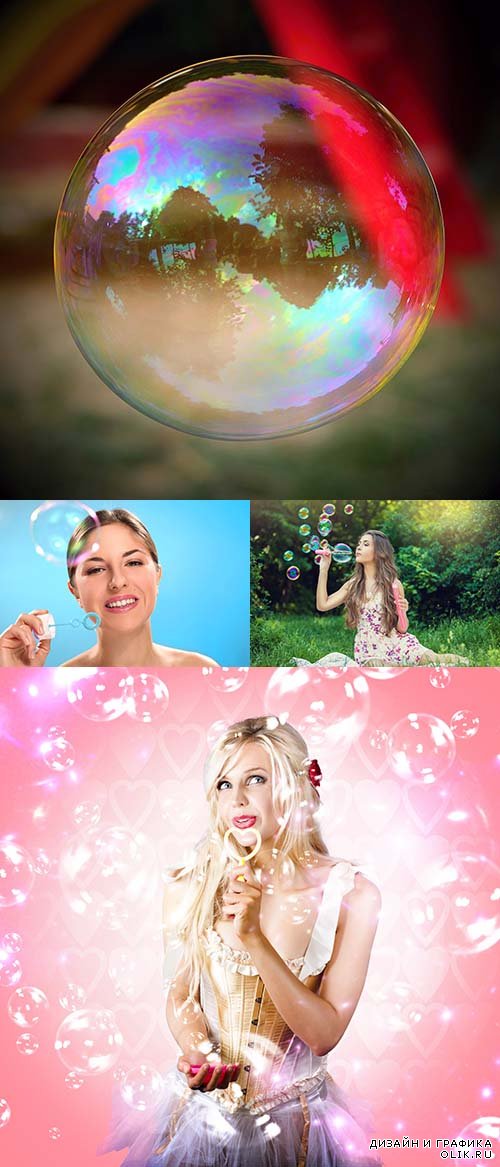 Растровый клипарт - Мыльные пузыри