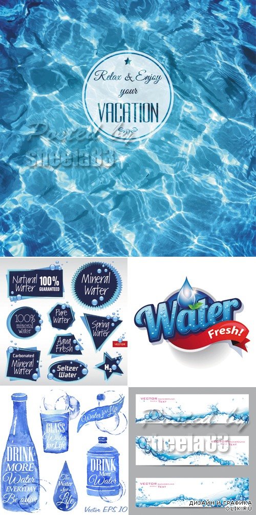 Water Labels, Banners, Backgrounds Vector