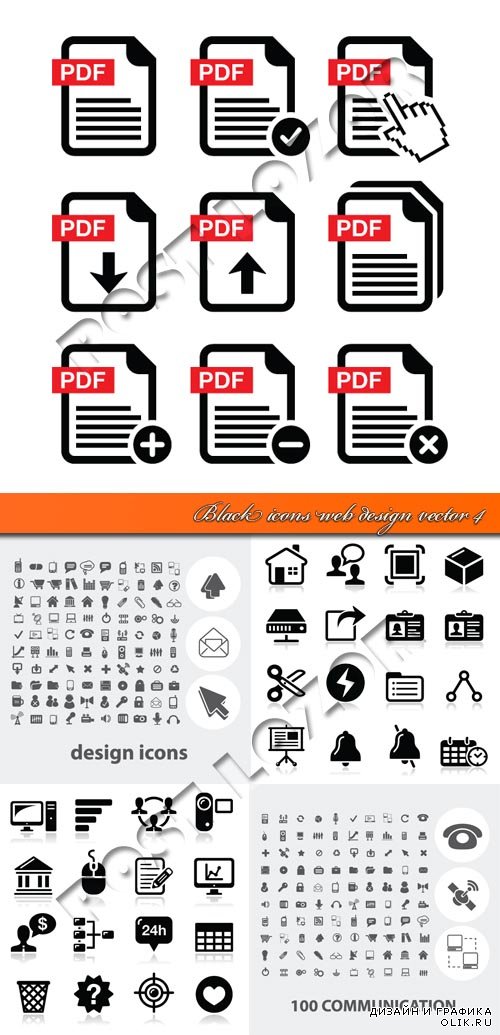 Чёрные иконки веб дизайн 4 | Black icons web design vector 4