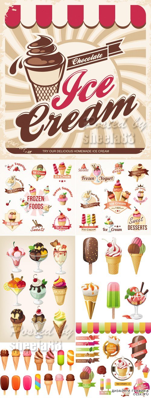 Ice Cream Vector 2