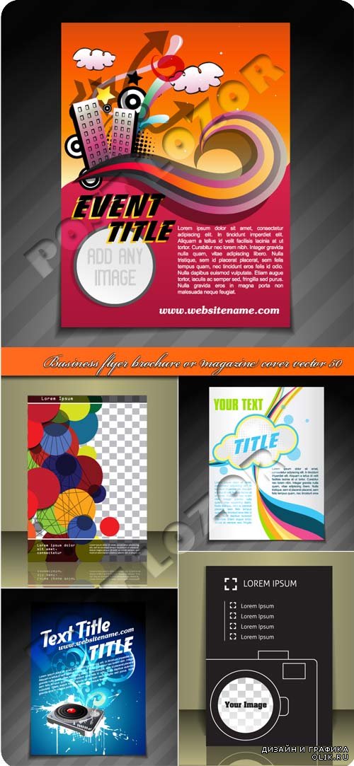 Бизнес флаер брошюра и обложка журнала 50 | Business flyer brochure or magazine cover vector 50