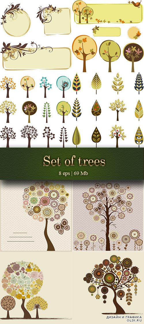 Vector set of decorative trees - Векторный набор декоративных деревьев