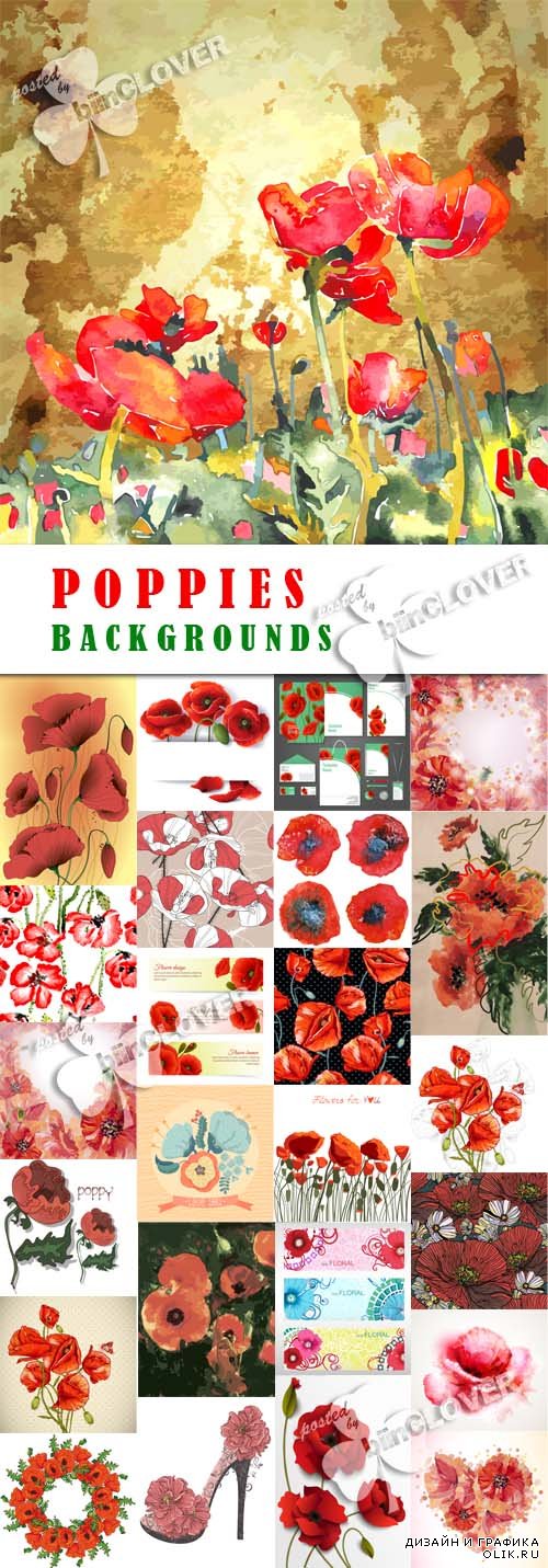 Poppies backgrounds 0589