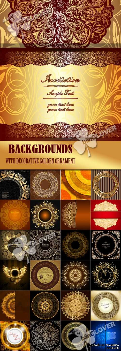 Backgrounds with decorative golden ornament 0589
