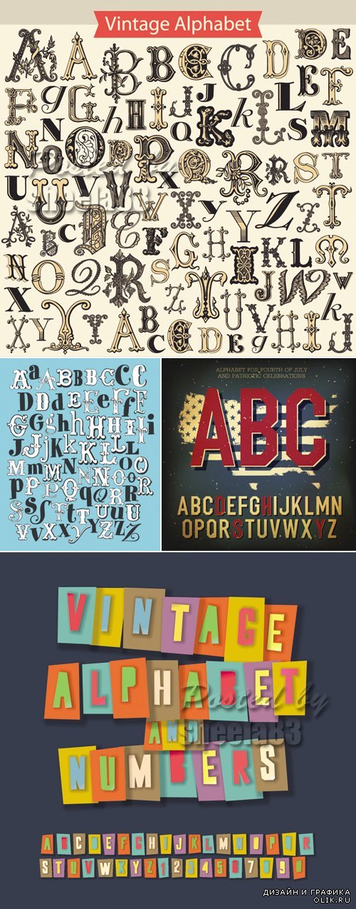Vintage Alphabet Vector