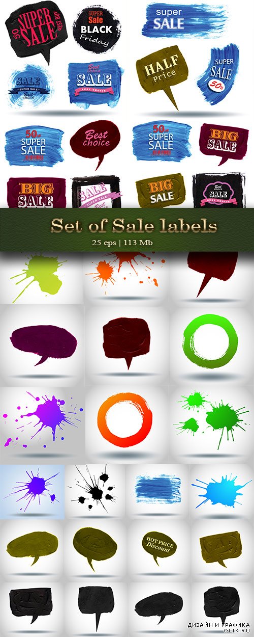Big set of sale labels and design paint splatter - Большой набор наклеек распродажи и дизайн мазков кисти