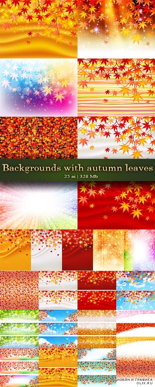 Backgrounds and banners with autumn leaves - Фоны и баннеры с осенними листьями